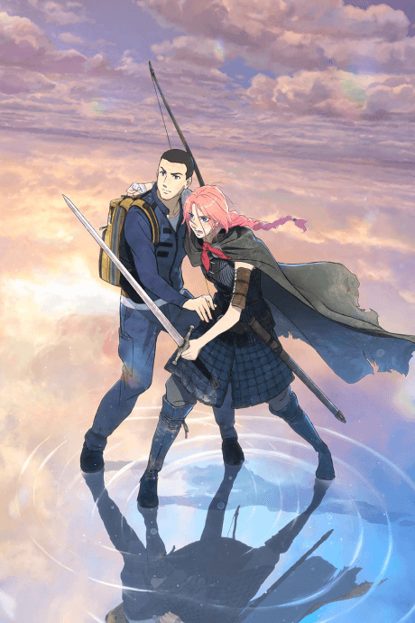 Hateshinaki Scarlet